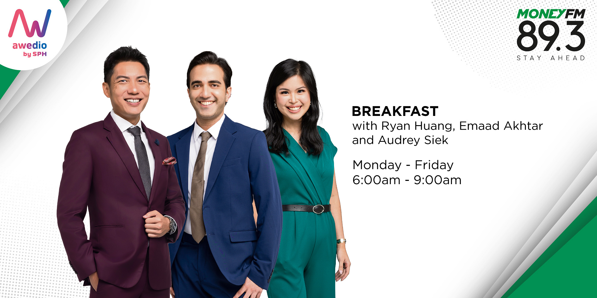 Breakfast with Ryan Huang, Emaad Akhtar and Audrey Siek