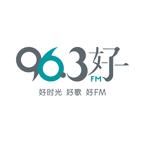 【好时光，好歌，好FM】