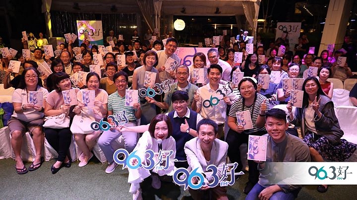 96.3好FM《当下时光》新书分享会